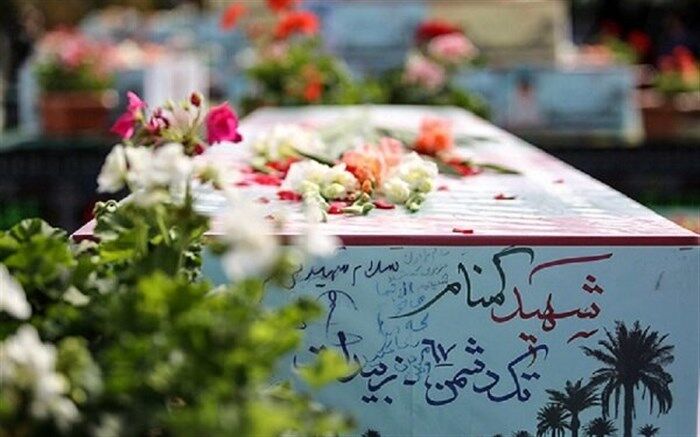 چهارمحال و بختیاری میزبان 8 شهید گمنام است