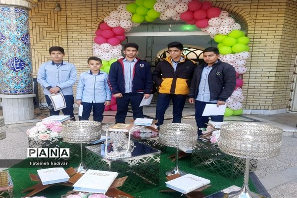 برگزاری مسابقات قرآن و عترت  در مدارس متوسطه آباده