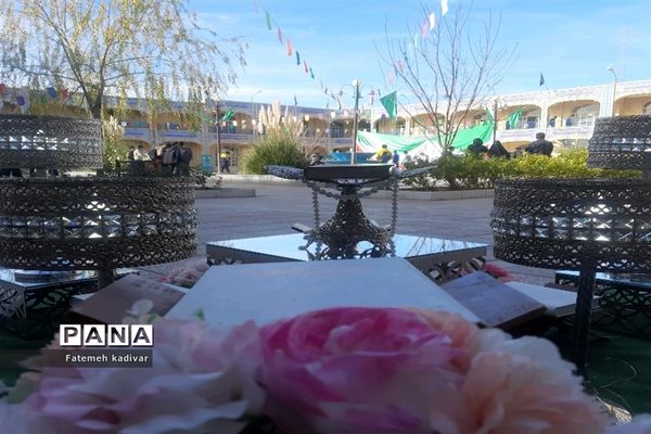 برگزاری مسابقات قرآن و عترت  در مدارس متوسطه آباده