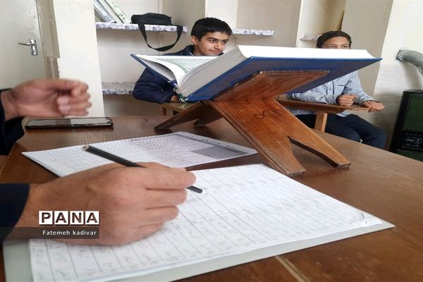 برگزاری مسابقات قرآن و عترت  در مدارس متوسطه آباده