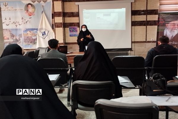 برگزاری  کارگاه توانمندسازی دبیران درس تفکر و سبک زندگی در شهرستان فیروزکوه