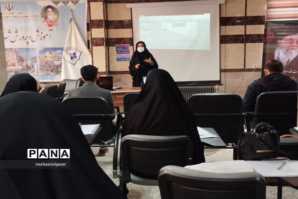 برگزاری  کارگاه توانمندسازی دبیران درس تفکر و سبک زندگی در شهرستان فیروزکوه