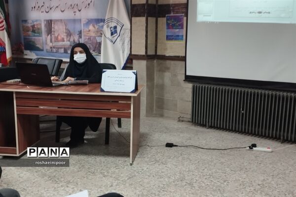 برگزاری  کارگاه توانمندسازی دبیران درس تفکر و سبک زندگی در شهرستان فیروزکوه