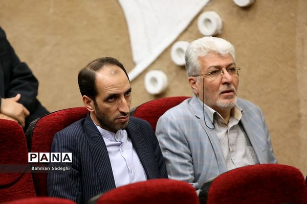 مراسم سالگرد درگذشت استاد احمد صافی