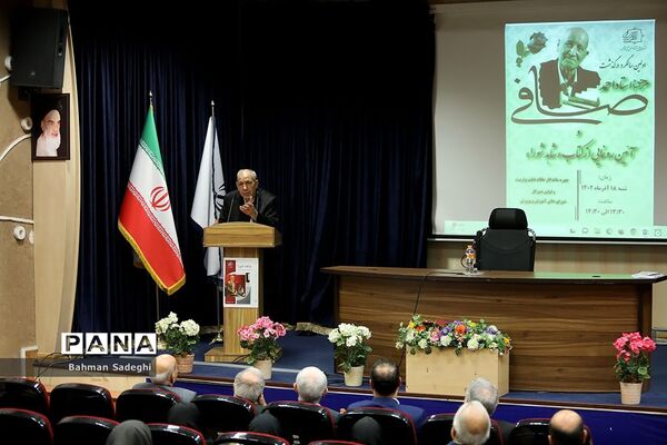 مراسم سالگرد درگذشت استاد احمد صافی