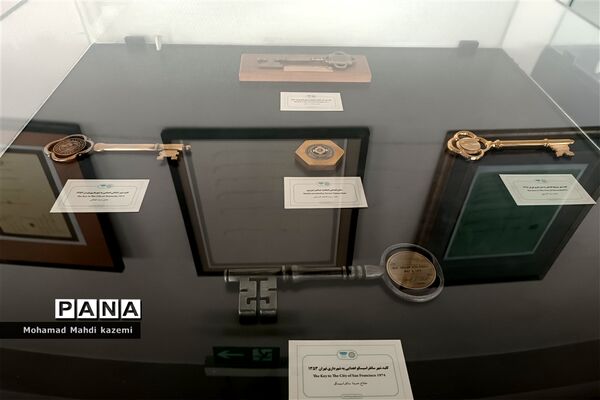 برج میلاد تهران