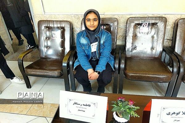 برگزاری طرح مدام در دبیرستان عصمتیه ناحیه۵