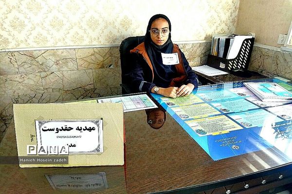 برگزاری طرح مدام در دبیرستان عصمتیه ناحیه۵