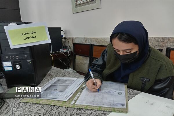 برگزاری طرح مدام در دبیرستان حداد۲ ناحیه ۵