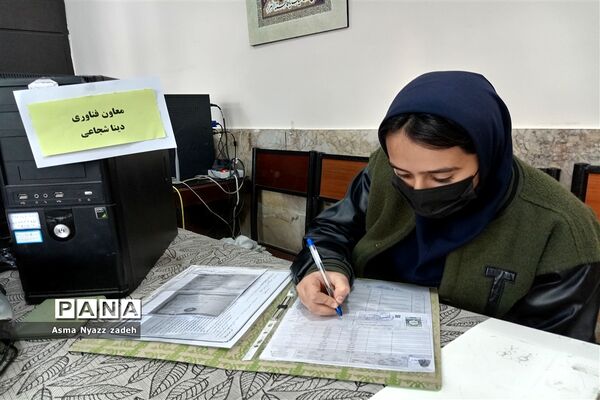 برگزاری طرح مدام در دبیرستان حداد۲ ناحیه ۵
