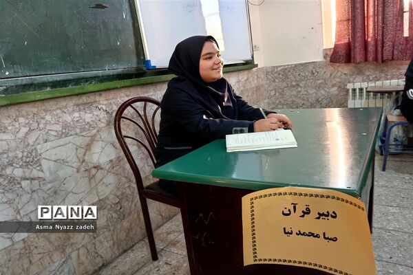 برگزاری طرح مدام در دبیرستان حداد۲ ناحیه ۵