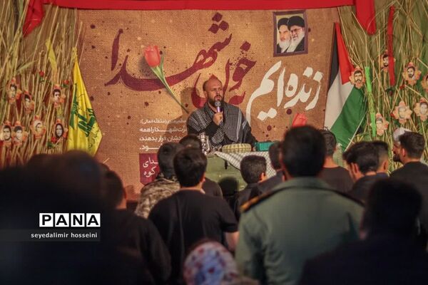 یادواره شهدا در ابرکوه