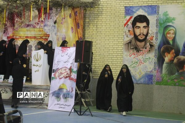دانش‌آموزان بوشهری با شهید گمنام وداع کردند