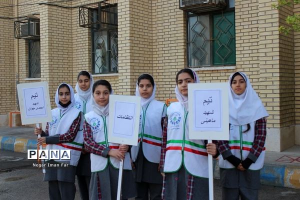 آیین آغاز مسابقات ورزشی دانش‌آموزان استان بوشهر