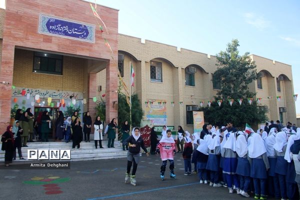 آیین آغاز مسابقات ورزشی دانش‌آموزان استان بوشهر