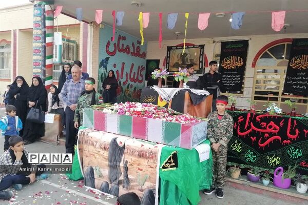 تشییع شهید گمنام در دبستان غنچه ها ولایت 2 ناحیه 3 شیراز