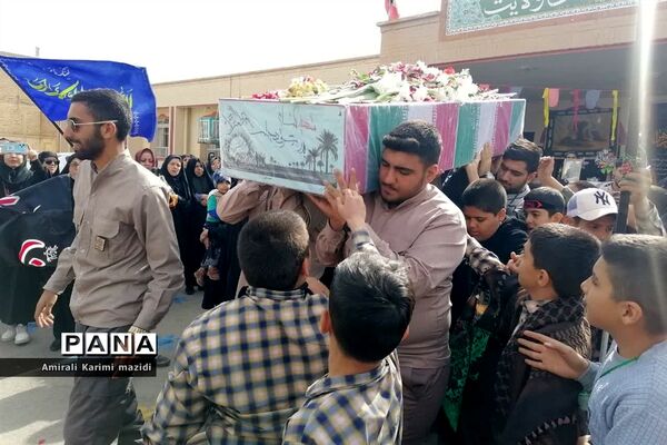تشییع شهید گمنام در دبستان غنچه ها ولایت 2 ناحیه 3 شیراز