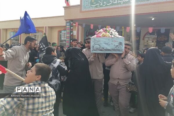 تشییع شهید گمنام در دبستان غنچه ها ولایت 2 ناحیه 3 شیراز