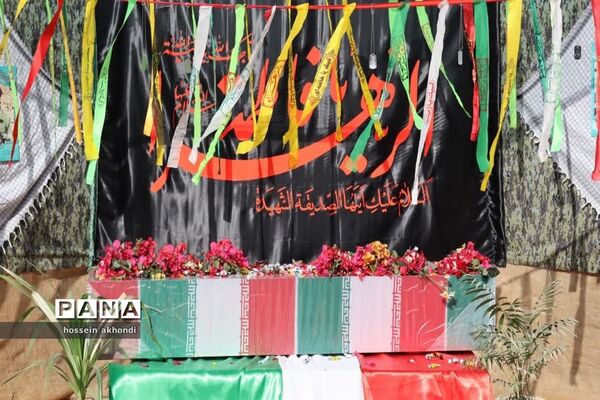 تشییع شهید زهرایی تبار در مدارس شهرستان میبد