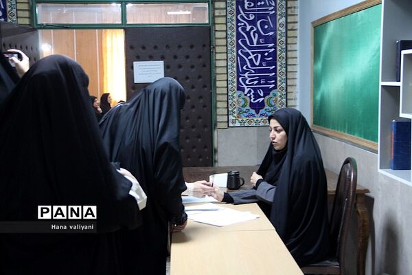 برگزاری جلسه توانمندسازی دبیران درس تفکر و سبک زندگی در اداره آموزش و پرورش ناحیه یک شهرری