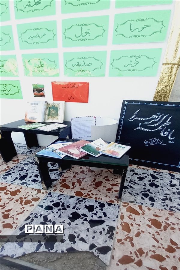 مراسم برافراشتن عَلَم عزای فاطمی همزمان با آغاز دهه دوم ایام فاطمیه در مدارس شادگان