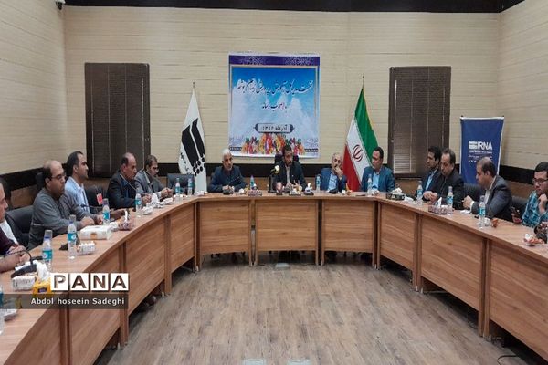 نشست مطبوعاتی مدیر‌کل آموزش و پرورش استان بوشهر‌