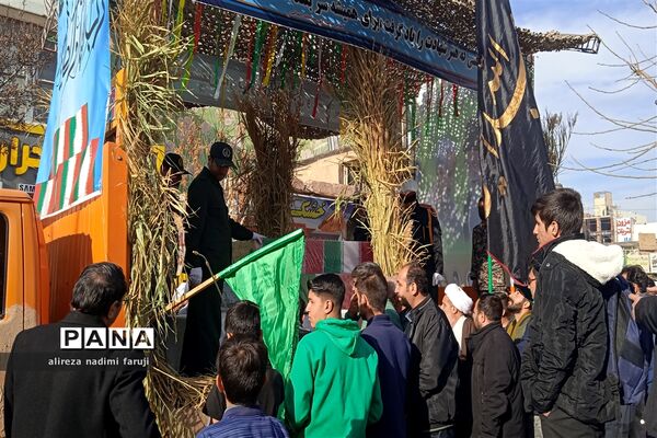 تشییع شهدای گمنام در فاروج