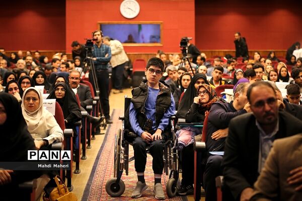 جشنواره ملی بزرگداشت پژوهشگران و فناوران برگزیده وزارت آموزش و پرورش