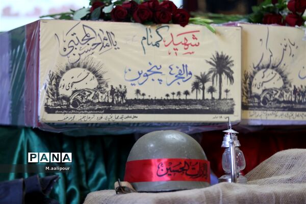 استقبال دانش‌آموزان از شهدای گمنام