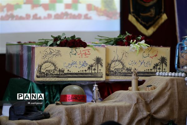 استقبال دانش‌آموزان از شهدای گمنام