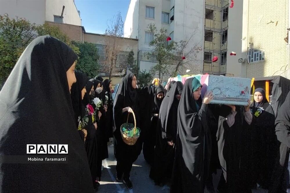 تشییع باشکوه شهید گمنام در آموزشگاه دکتر حسابی ناحیه 2 شیراز