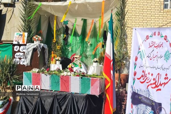 تشییع باشکوه شهید گمنام در آموزشگاه دکتر حسابی ناحیه 2 شیراز