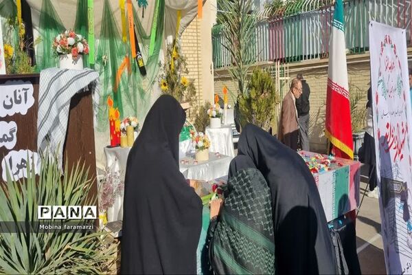 تشییع باشکوه شهید گمنام در آموزشگاه دکتر حسابی ناحیه 2 شیراز