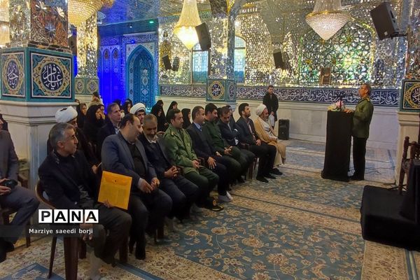 اعزام فرهنگیان‌ به اردوی راهیان نور