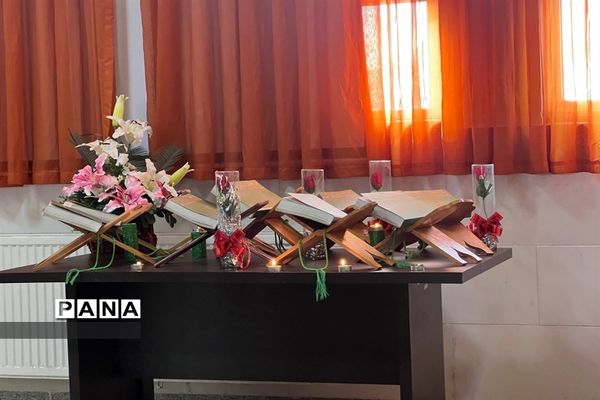 برگزاری افتتاحیه چهل و دومین دوره مسابقات سراسری قرآن، عترت و نماز  منطقه ۱۱