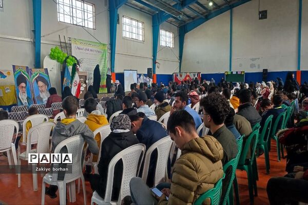 جشنواره باورهای استوار در شهرستان بجنورد