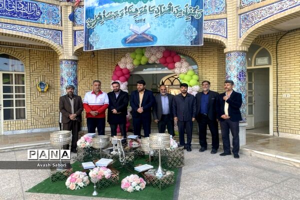 برگزاری مسابقات نماز، قرآن و عترت مقطع متوسطه دختران آباده