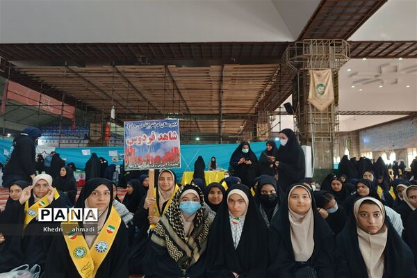 اجتماع بزرگ دختران فاطمی در اهواز