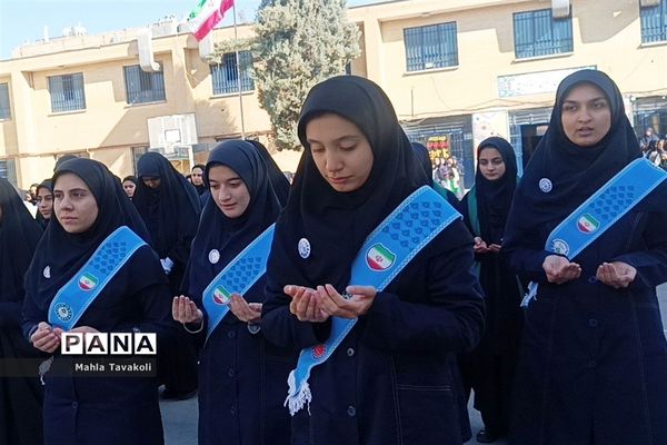 برگزاری مراسم  دهه فاطمیه در هنرستان بدیع ناحیه یک