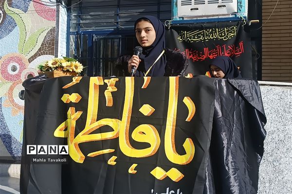 برگزاری مراسم  دهه فاطمیه در هنرستان بدیع ناحیه یک