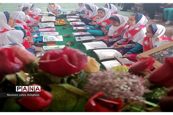 جشن سی و سه روزه قرآن کریم برای پایه سوم ابتدایی در دبستان خدیجه کبری(س)