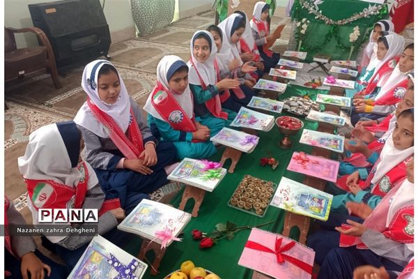جشن سی و سه روزه قرآن کریم برای پایه سوم ابتدایی در دبستان خدیجه کبری(س)