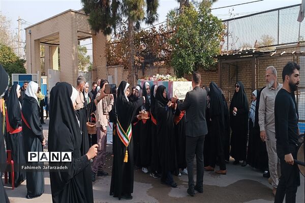 یادواره شهدای فدائیان وطن