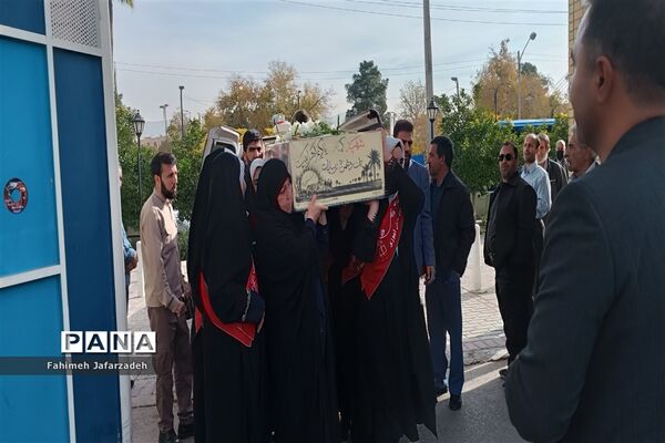 یادواره شهدای فدائیان وطن