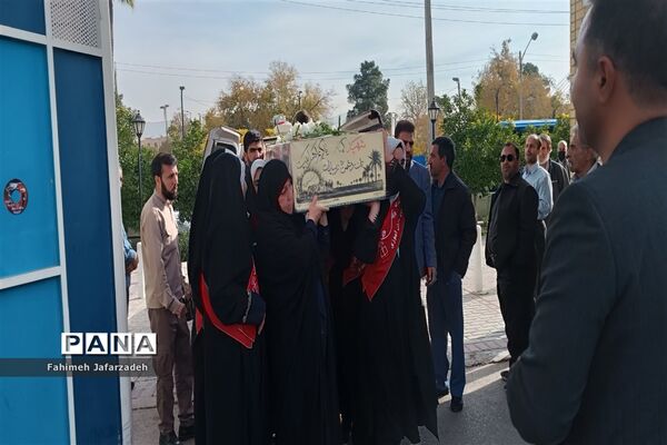 یادواره شهدای فدائیان وطن