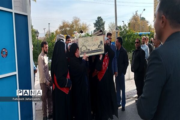 یادواره شهدای فدائیان وطن