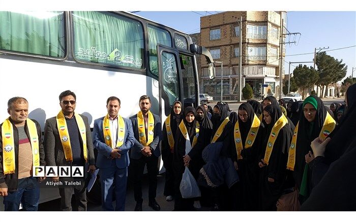 اعزام دانش‌آموزان ‌زیارت‌اولی مدارس شهرستان گرمه به قم/ فیلم