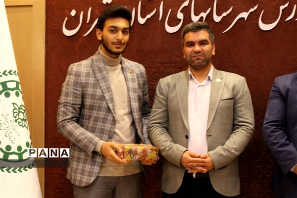 جلسه هیئت رئیسه شورای دانش‌آموزی و مجمع اعضا و مربیان سازمان دانش‌آموزی در شهرستان‌های استان تهران