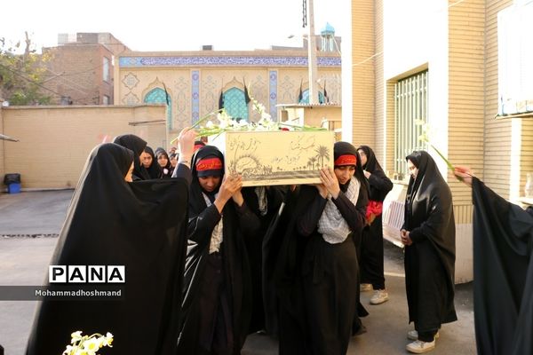 تشییع پیکر شهدای گمنام در مدارس آموزش و پرورش ناحیه 2قزوین