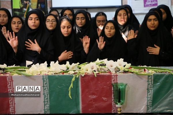 تشییع پیکر شهدای گمنام در مدارس آموزش و پرورش ناحیه 2قزوین